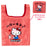 Japan Sanrio - Hello Kitty Mini Eco Bag (Red Color)