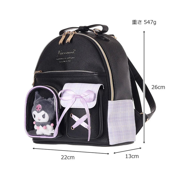 Japan Sanrio - Kuromi D Backpack with Plush Toy