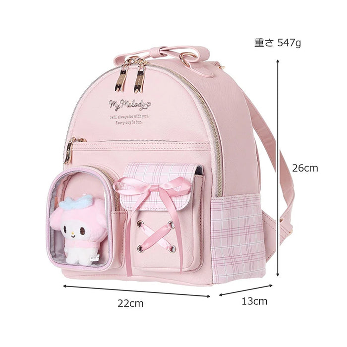 Japan Sanrio - My Melody D Backpack with Plush Toy