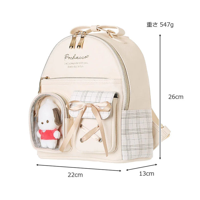 Japan Sanrio - Pochacco D Backpack with Plush Toy