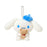Japan Sanrio - Cinnamoroll Plush Keychain Color: Blue (With Bear)