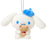 Japan Sanrio - Cinnamoroll Plush Keychain Color: Blue (With Bear)