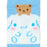Japan Sanrio - Cinnamoroll Fluffy Socks