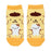 Japan Sanrio - Pompompurin Fluffy Socks