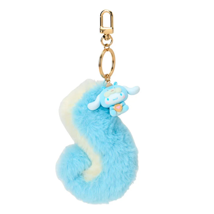 Japan Sanrio - Cinnamoroll Fluffy Squirrel Keychain (Fluffy Squirrel)