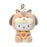 Japan Sanrio - Pochacco Fluffy Squirrel Keychain (Fluffy Squirrel)
