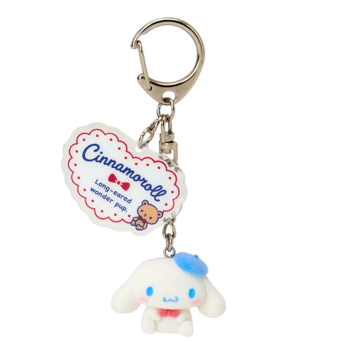 Japan Sanrio - Cinnamoroll Keychain (With Bear)