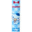 Japan Sanrio - Cinnamoroll 3-Color Ballpoint Pen (With Bear)