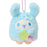 Japan Sanrio - Cinnamoroll Plush Keychain (Starry Ghost)