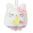 Japan Sanrio - Hello Kitty Plush Keychain (Starry Ghost)