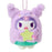 Japan Sanrio - Kuromi Plush Keychain (Starry Ghost)
