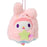 Japan Sanrio - My Melody Plush Keychain (Starry Ghost)