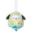 Japan Sanrio - Pochacco Plush Keychain (Starry Ghost)