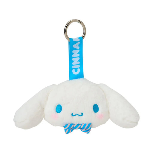 Japan Sanrio - Cinnamoroll Face Tag  Plush Keychain