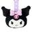 Japan Sanrio - Kuromi Face Tag  Plush Keychain