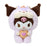 Japan Sanrio - Kuromi Plush Toy (Fluffy Squirrel)