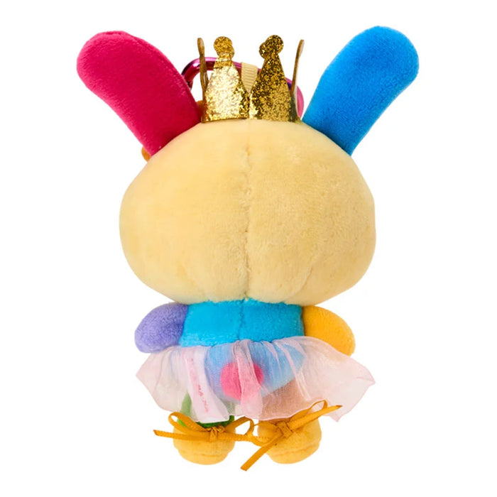 Japan Sanrio - Usahana Plush Keychain (Ballerina)