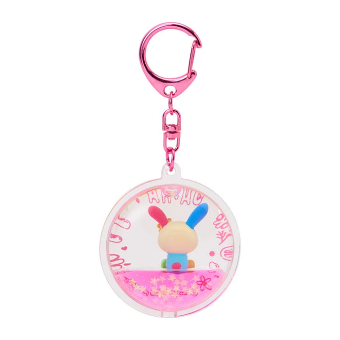 Japan Sanrio - Usahana Floating Keychain