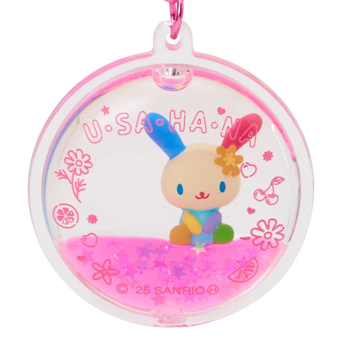 Japan Sanrio - Usahana Floating Keychain