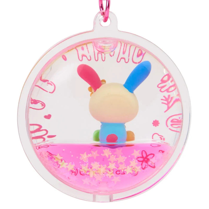 Japan Sanrio - Usahana Floating Keychain