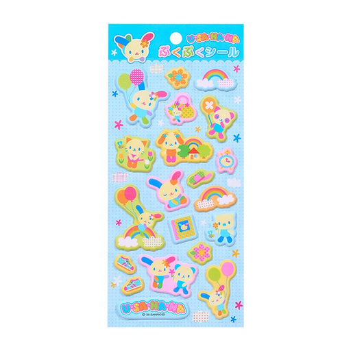 Japan Sanrio - Usahana Puffy Stickers