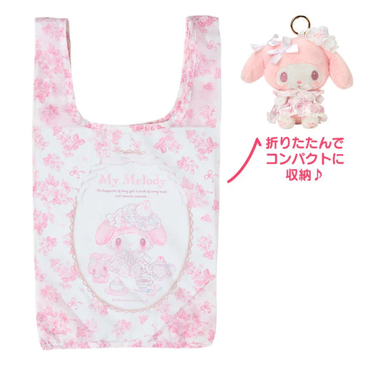Japan Sanrio - My Melody Plush Eco Bag (White Strawberry Tea Time)