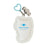 Japan Sanrio - Hello Kitty Sagara Embroidery Keychain (Sparkling Angel)