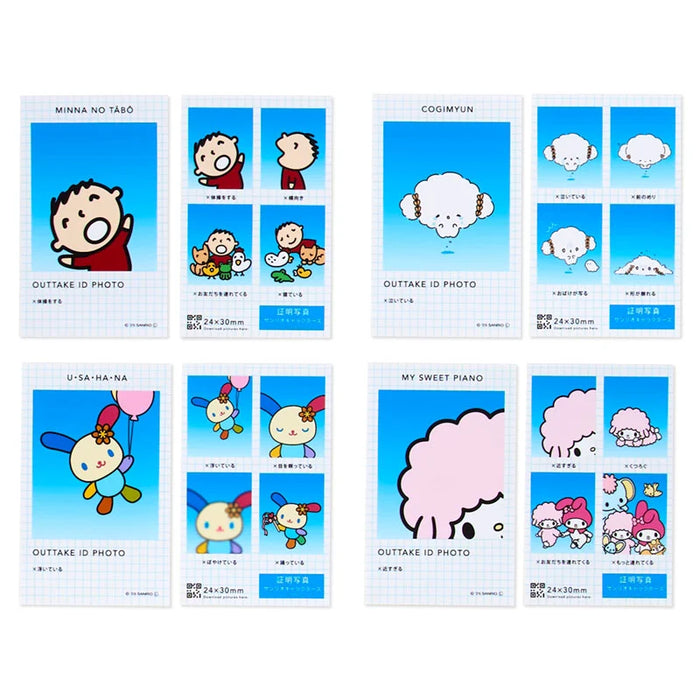 Japan Sanrio - Sanrio Characters Secret ID Photo Style Smartroid (Bloopers)