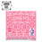Japan Sanrio - My Melody ANNA SUI Towel Handkerchief