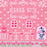 Japan Sanrio - My Melody ANNA SUI Towel Handkerchief