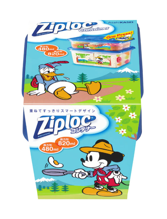 Japan Disney Collaboration - Mickey & Donald Spring 2022 Zip Lock Co —  USShoppingSOS
