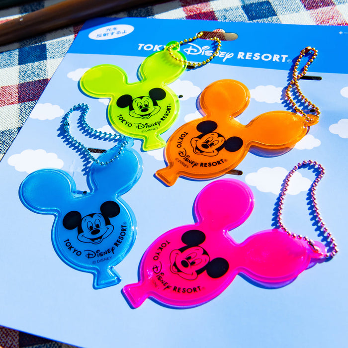 TDR - Happiness in the Sky Collection x Mickey Mouse Balloon Keychains Set (Reflective)