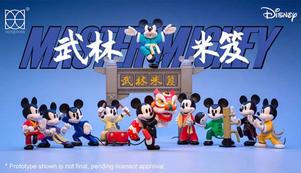 China Disney Collaboration - 52TOYS Random Secret Figure Box x