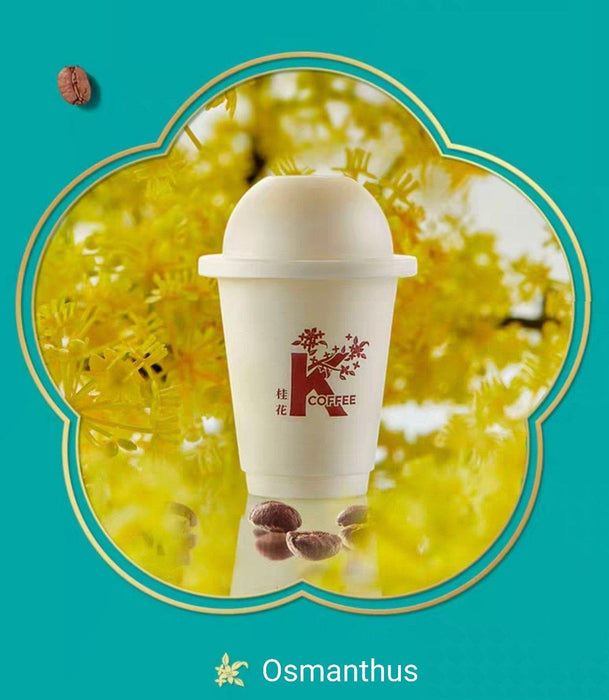 KFC x Forbidden City - KCOFFEE Floral Flavor Instant Coffee Gift Box Set