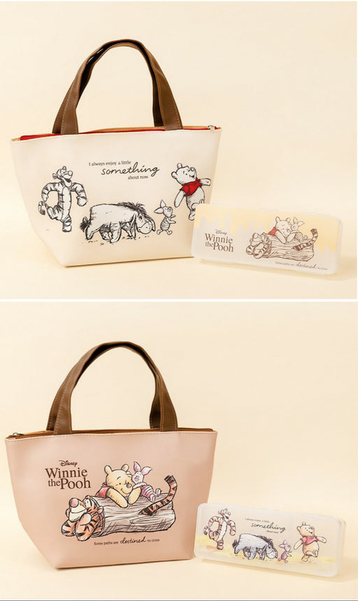 Taiwan Disney Collaboration - Winnie the Pooh Insulation Bag and Storage Box Set (2 Colors)