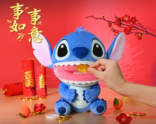 Taiwan Disney Collaboration - Stitch 10" Piggy Bank Plush Toy