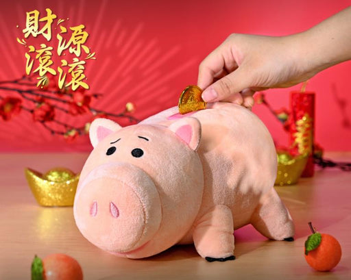 Taiwan Disney Collaboration - Hamm 10" Piggy Bank Plush Toy