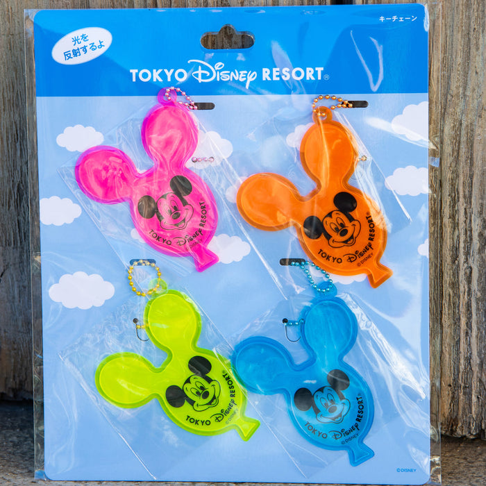 TDR - Happiness in the Sky Collection x Mickey Mouse Balloon Keychains Set (Reflective)