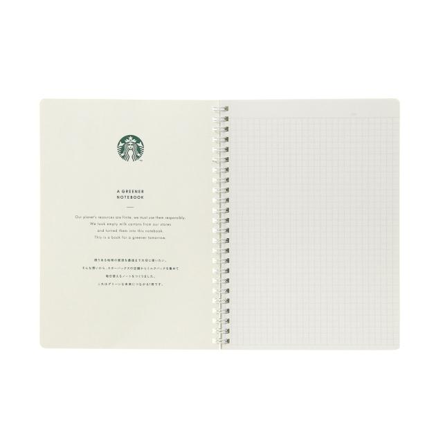 Starbucks Japan - Campus Ring Notebook