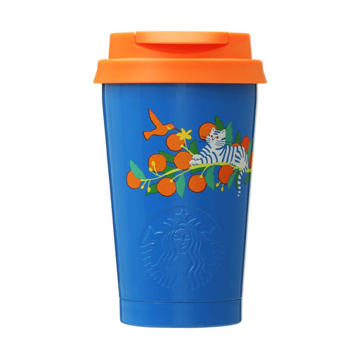 Starbucks Released Bright Happy Giraffe Drinkware Collection