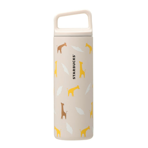 Starbucks Japan - Handle Lid Stainless Bottle Happy Giraffe 473ml (Release Date: Apr 12)