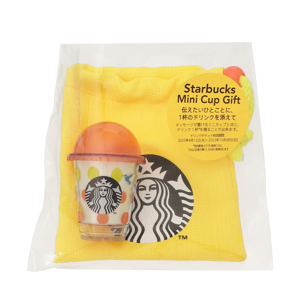 Starbucks Japan - starbucks mini cup gift lemon orange (Release