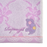 JDS - Quilt Princess Rapunzel Mini Towel