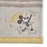 JDS - Mickey Mouse M Initial Mini Towel