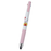 JDS - Winnie the Pooh x ZEBRA PEN BLEN Emulsion Multi Colored Ballpoint Pen 0.5