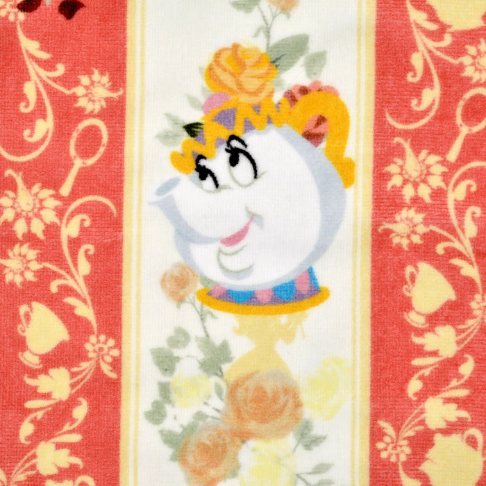 JDS - Disney Princess Beauty and the Beast Face Towel Set