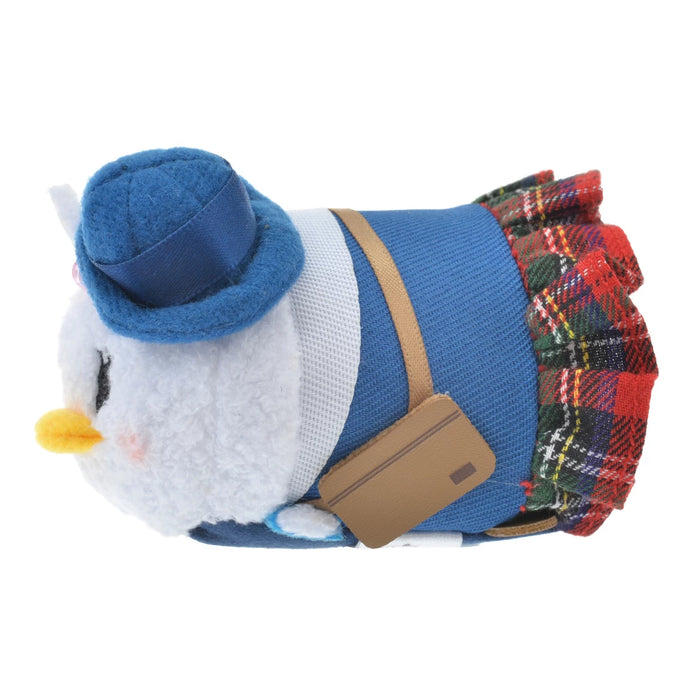 JDS - Kindergarden Entrance Style x Daisy Duck Tsum Mini (S) Tsum Plush Toy