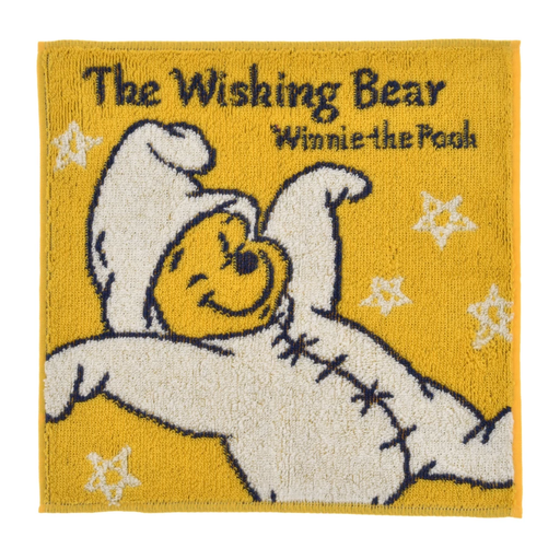 JDS - Winnie the Pooh The Wishing Bear Mini Towel