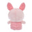 JDS - Piglet "Urupocha-chan" Plush Toy (Restock Date: Jun 2023)