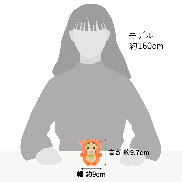 JDS - Tigger "Urupocha-chan" Plush Toy (Restock Date: Jun 2023)